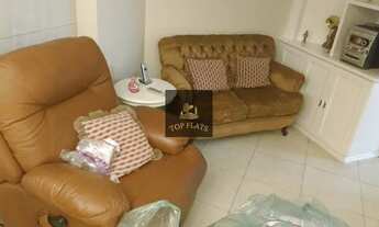 Imagem 4: Flat disponível em Moema - SP