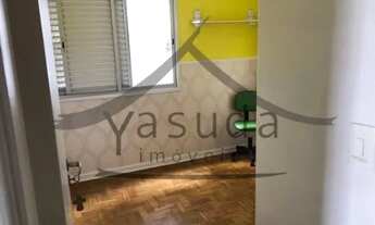 Imagem 2: 00969 - Apartamento 3 Dorms. (1 Suíte), VILA GUMERCINDO - SÃO PAULO/SP