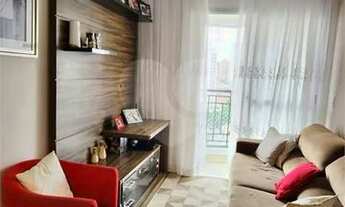 Imagem: Charmoso Apto c/ 68m2 úteis - 3 quartos/1