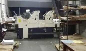 Imagem 5: Galpão à venda, 500 m² por R$ 3.700.000,00 - Jardim - Santo André/SP