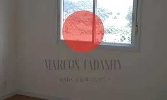 Imagem 3: Locação, Apto 3 dorms, sendo 1 suíte, Melville Empresarial, Barueri