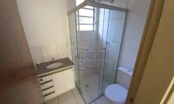 Imagem 6: Apartamento Padrão em Ribeirão Preto