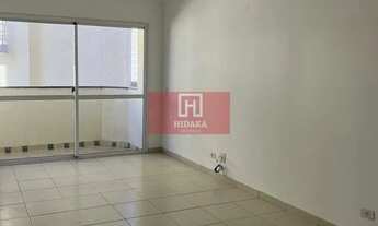 Imagem 4: Apartamento à venda no bairro Vila Clementino - São Paulo/SP, Zona Sul