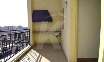 Imagem 2: Apartamento novo para locação 2 dormitórios 1 vaga ao lado do Metrô Santana