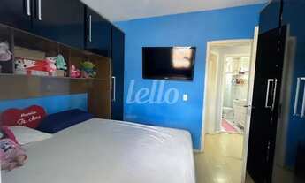 Imagem 2: Apartamento 2 quartos à venda no(a) Casa Verde Alta