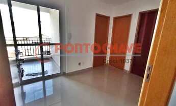 Imagem 2: Apartamento Vila Guilhermina Sao Paulo/SP