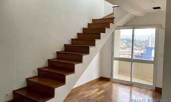 Imagem 2: DUPLEX - VILA ROMANA - SP