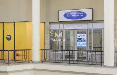 Imagem 5: Sala para aluguel, Cidade Nova - Belo Horizonte/MG