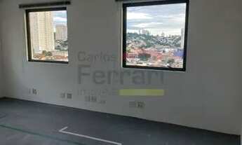 Imagem 4: Sala comercial a venda, Lapa, Água Branca, 01 sala, 01 vaga, 33m2