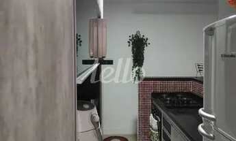 Imagem 5: São Paulo - Apartamento Padrão - Sacomã