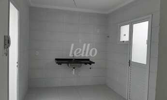 Imagem: Santo André - Apartamento Padrão - Campestre