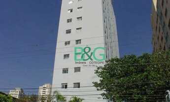 Imagem 10: Apartamento com 2 dormitórios para alugar, 58 m² por R$ 2.100/mês