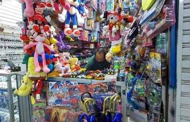 Imagem 2: Box 315 Galpão / depósito com venda por R$200.000