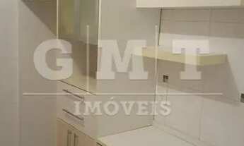 Imagem 4: Apartamento - Ribeirão Preto - Sumarezinho - Região Oeste