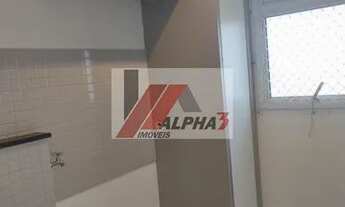 Imagem 2: Indaiatuba - Apartamento Padrão - EDIFÍCIO SOHO