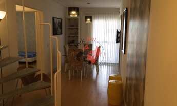 Imagem 6: Santo André - Apartamento Padrão - CASA BRANCA