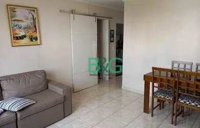 Imagem 4: Apartamento com 2 dormitórios à venda, 56 m² por R$ 390.000 - Jardim Oriental - São Paulo