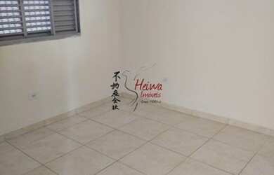 Imagem 2: Casa (condomínio) R$ 1.156,63 (pacote