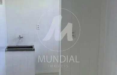 Imagem 3: Apartamento (tipo - padrao) 2 dormitórios, em condomínio fechado