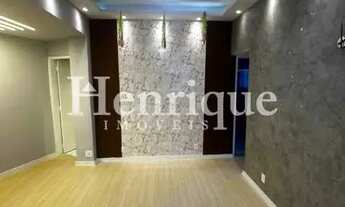 Imagem 5: Apartamento - / Residencial / Flamengo