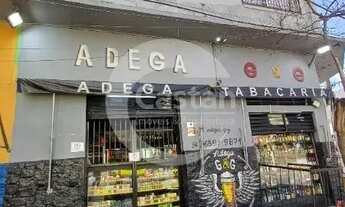 Imagem 4: Edifício Comercial em Vila Prudente