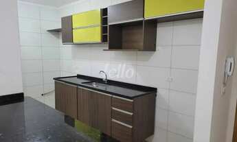 Imagem 5: Apartamento 2 quartos para alugar no(a) Vila Alice