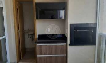 Imagem 3: Apartamento com 3 Quartos para Alugar, 124m² - Jardim Botânico