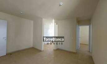 Imagem 3: Locação - Apartamento com 2 quartos, 1 vaga de garagem, Residencial Vida Nova II, Uvaranas