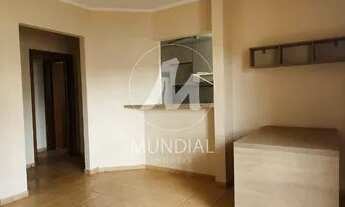 Imagem 2: Apartamento (tipo - padrao) 1 dormitórios, cozinha planejada, portaria 24 horas, elevador