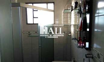 Imagem 5: Apartamento com 2 dorms, Eldorado, São José do Rio Preto - R$ 179.000,00, 55m² - Codigo: 3