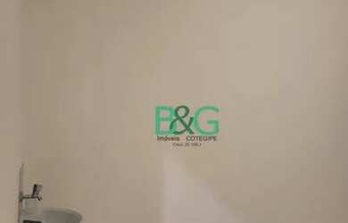 Imagem 5: Sala para alugar, 8 m² por R$ 600/mês - Centro Histórico de São Paulo - São Paulo/SP