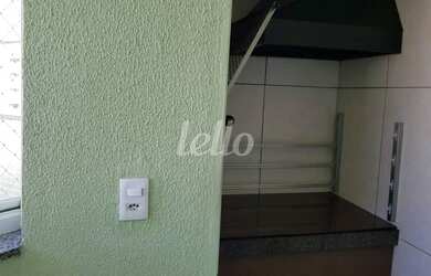 Imagem 2: Santo André - Apartamento Padrão - Vila Guiomar