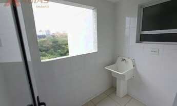 Imagem 7: Apartamento em Parque Santa Mônica - São Carlos, SP