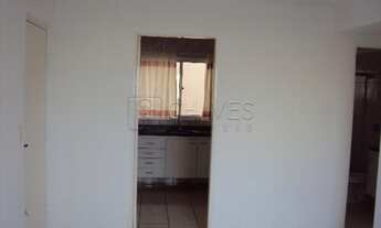 Imagem 3: Ribeirão Preto - Apartamento Padrão - Jardim Irajá