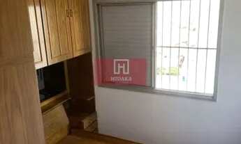 Imagem 7: Apartamento à venda no bairro Cursino - São Paulo/SP, Zona Sul