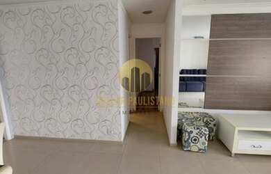 Imagem 2: Apartamento em Jardim das Vertentes - São Paulo