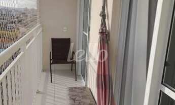 Imagem 2: São Paulo - Apartamento Padrão - Vila Prudente