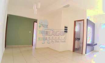 Imagem 7: Apartamento Padrão em Ribeirão Preto