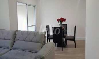 Imagem 7: São Paulo - Apartamento Padrão - Cursino