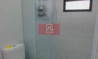 Imagem 7: Apartamento à venda no bairro Aclimação - São Paulo/SP, Zona Sul