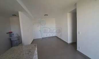 Imagem 3: Apartamento Padrão em Ribeirão Preto