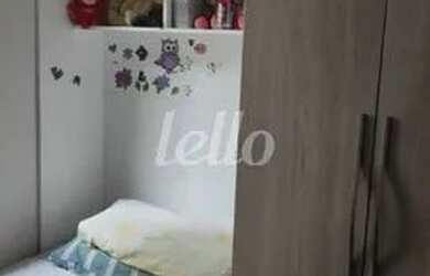 Imagem 3: São Paulo - Apartamento Padrão - Sacomã