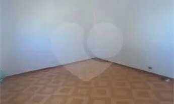 Imagem 5: Salão comercial Lauzane