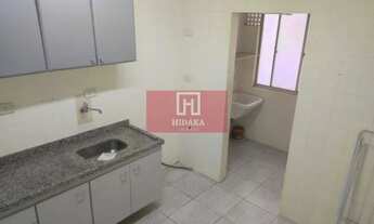 Imagem 3: Apartamento à venda no bairro Brooklin - São Paulo/SP, Zona Sul