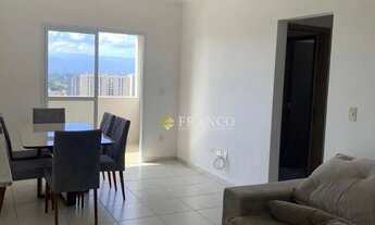 Imagem: Apartamento com 2 dormitórios, 75 m²
