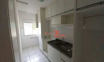 Imagem: Apartamento com 2 dormitórios para alugar