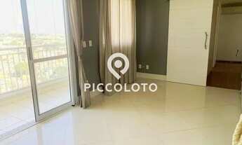 Imagem 2: Apartamento - Swift - Campinas