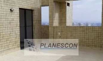 Imagem 5: São Paulo - Apartamento Padrão - Morumbi