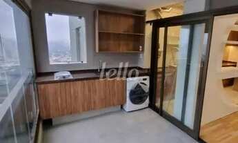 Imagem 7: São Paulo - Apartamento Padrão - Vila Madalena
