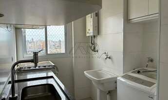 Imagem 7: Apartamento para aluguel, 1 quarto, 1 vaga, SAO DIMAS - PIRACICABA/SP